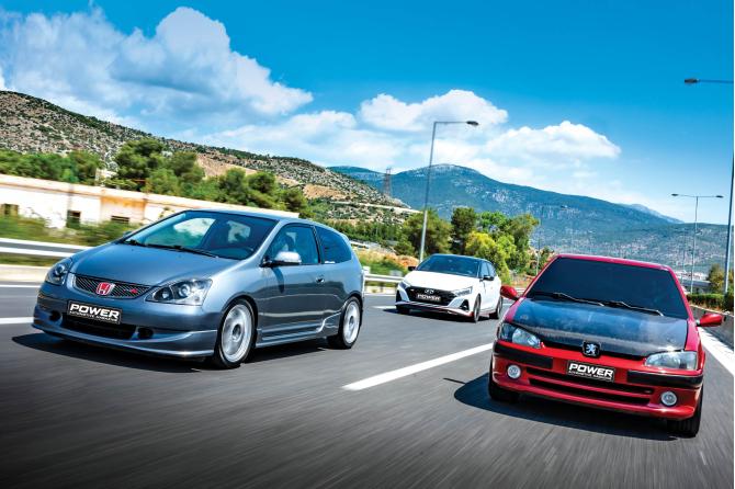 Honda Civic Type R Ep3 257Ps vs Peugeot 106 Gti 184Ps vs Hyundai i20n 250Ps 